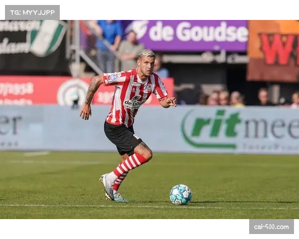 埃因霍温巴西边锋技术细腻 一对一突破成功率高