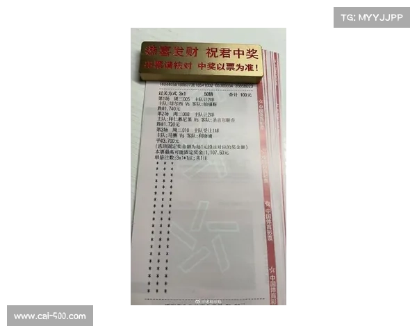 拜仁对阵意甲球队近期战绩不佳 近两年仅取1胜1平2负